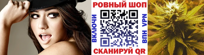 Где купить наркотики Артём COCAIN  NBOMe  Каннабис  Меф  Alpha PVP 