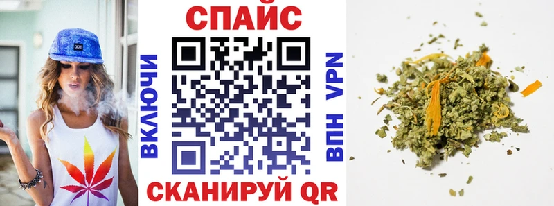 omg как зайти Артём БУТИРАТ 1.4BDO магазин продажи