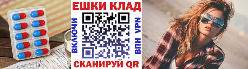 Ecstasy диски  цены наркотик  Артём 