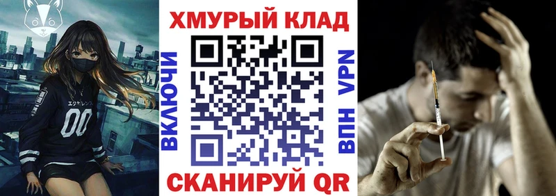 ГЕРОИН Heroin  Артём 