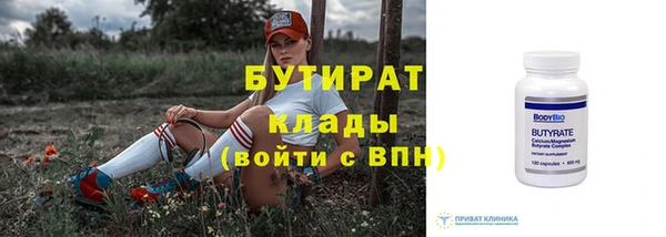 марки lsd Богданович