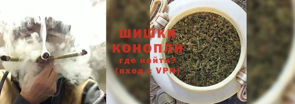марки lsd Богданович