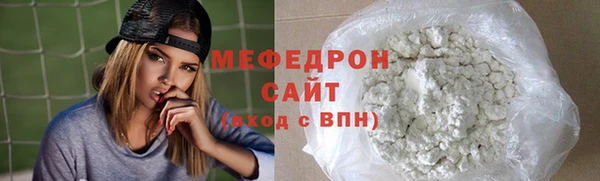 марки lsd Богданович