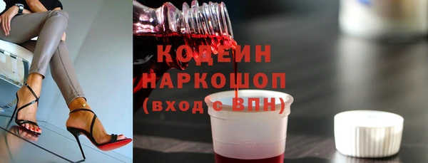 марки lsd Богданович