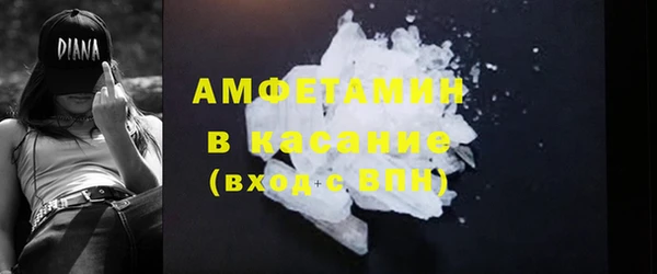 каннабис Богородск