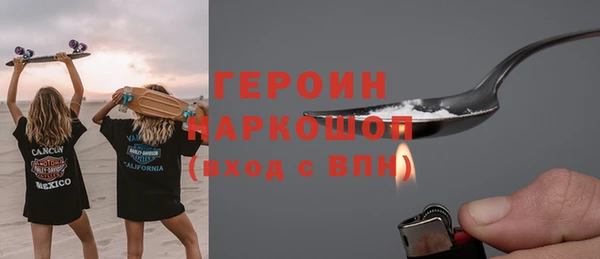 марки lsd Богданович