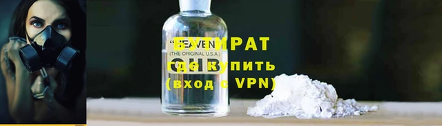 марки lsd Богданович