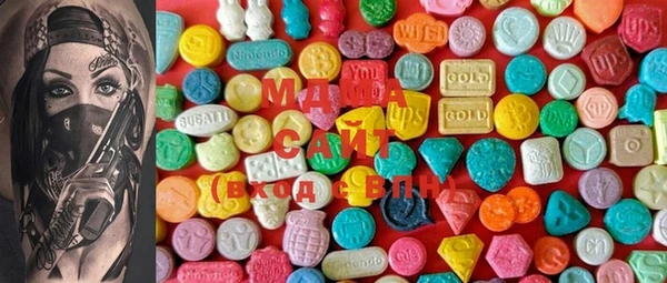 марки lsd Богданович