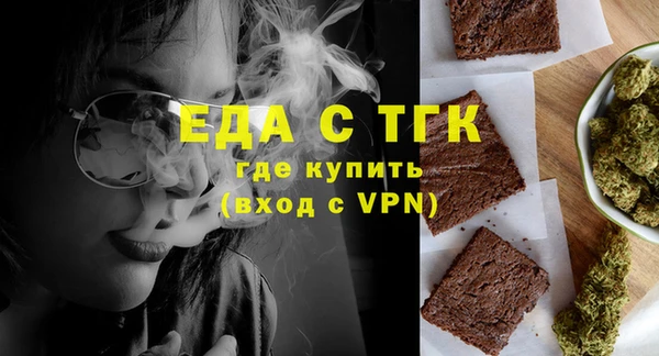 марки lsd Богданович