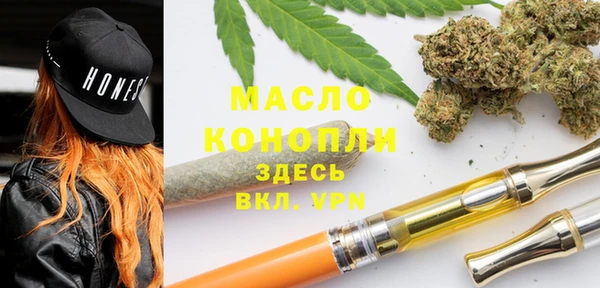марки lsd Богданович