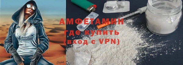 марки lsd Богданович