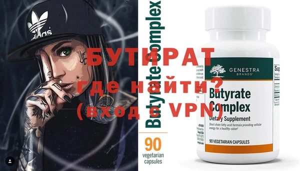 марки lsd Богданович