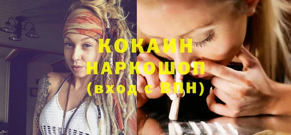 марки lsd Богданович