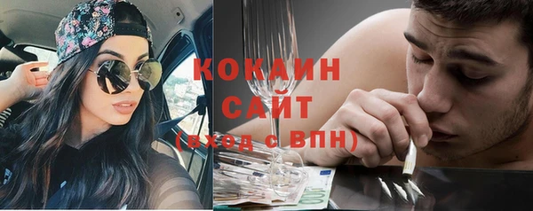 марки lsd Богданович