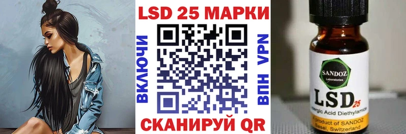 Марки NBOMe 1,8мг  blacksprut ссылка  Артём 